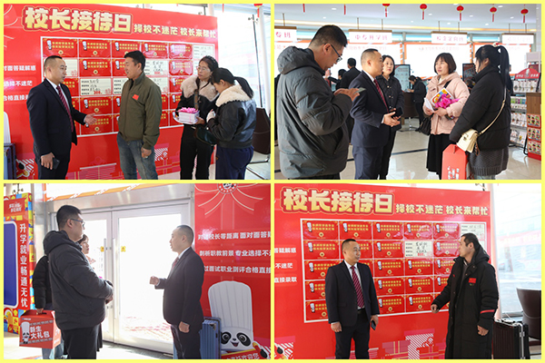 1708850706114679.jpg 02.jpg