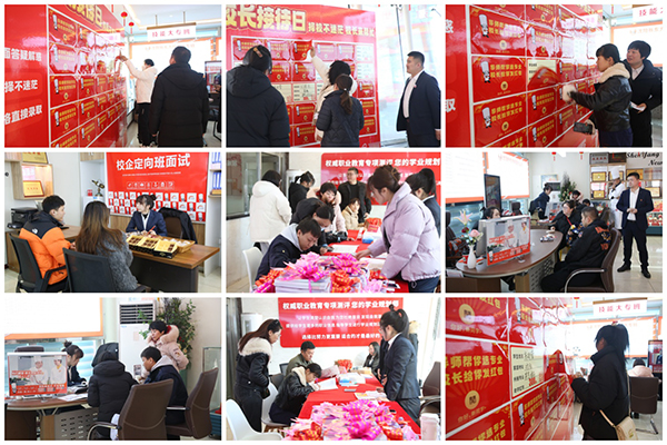 1708850736110320.jpg 04.jpg