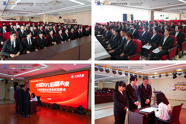 1719990039140257.jpg 03.jpg