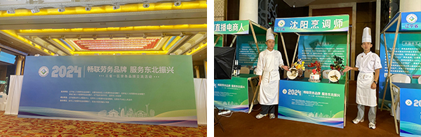 1726110567136957.jpg 01.jpg