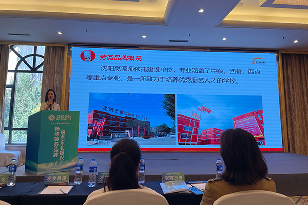 1726110578475070.jpg 02.jpg