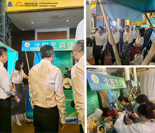 1726110590620131.jpg 03.jpg