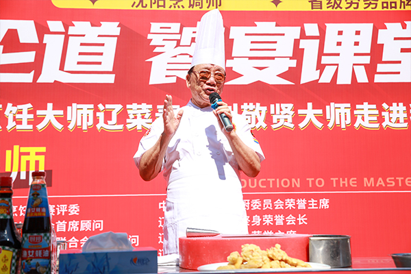 1726642713120058.jpg 03.jpg