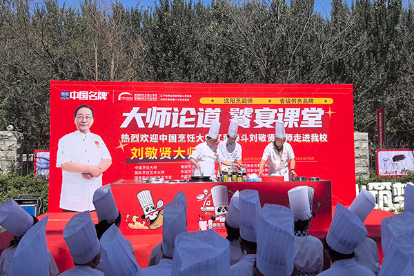 1726642724659375.jpg 02.jpg