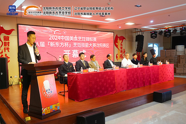 1727661902605457.jpg 02.jpg