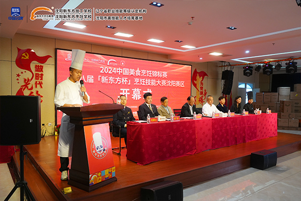 1727661928125295.jpg 04.jpg