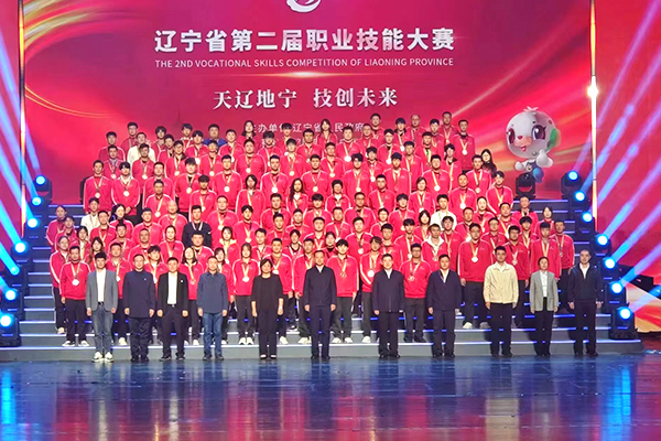 1730081700481783.jpg 01.jpg