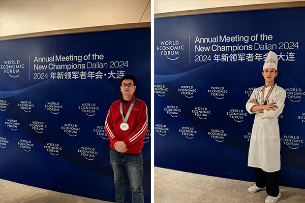 1730081710453124.jpg 02.jpg