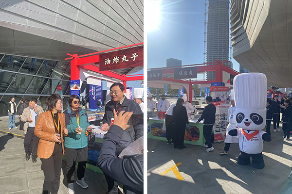 1730081724659074.jpg 03.jpg