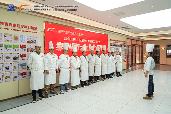 1732519725675297.jpg 02.jpg