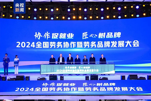 1732521244582908.jpg 02.jpg