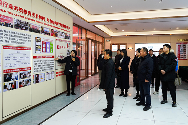 1733124150298941.jpg 03.jpg