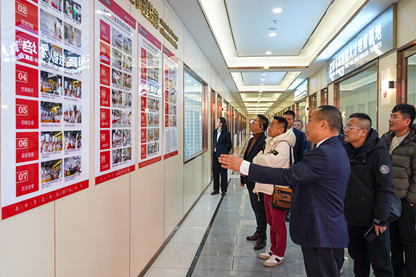 1733124680719878.jpg 03.jpg