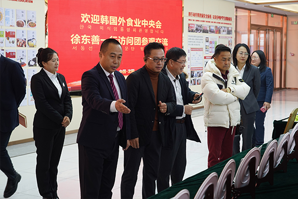 1733124696119826.jpg 04.jpg