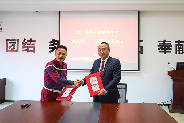 1733124708381562.jpg 05.jpg