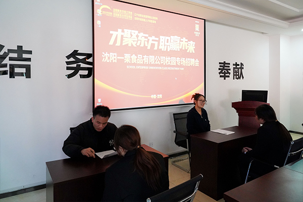 1734665265137094.jpg 03.jpg