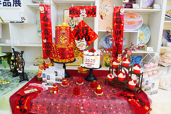 1735631065733519.jpg 01.jpg