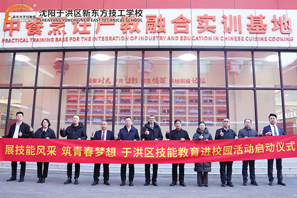 1736147812442667.jpg 01.jpg