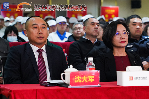 1736148094688809.jpg 03.jpg