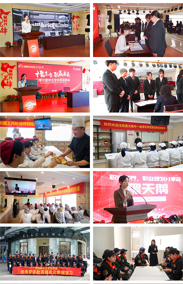 1736663327469734.jpg 08.jpg