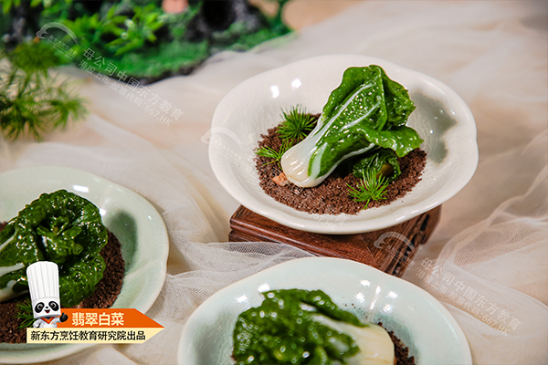 1736731642427951.jpg 03.jpg