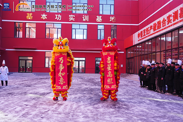 1739345136704387.jpg 02.jpg