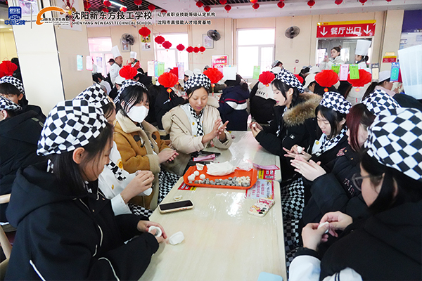 1739345152874362.jpg 03.jpg