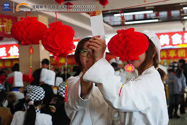 1739345168593494.jpg 04.jpg