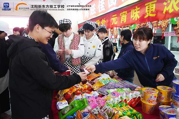 1739345199736704.jpg 05.jpg