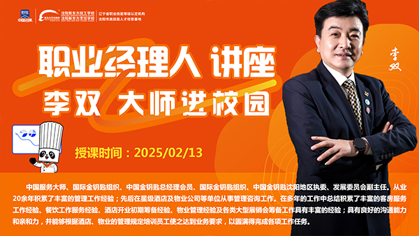 1740118325238094.jpg 01.jpg