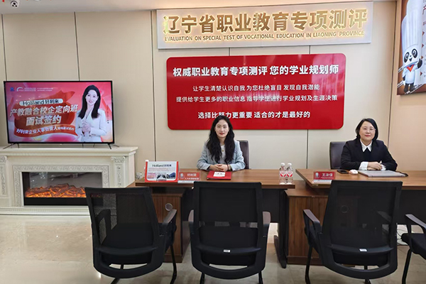 1740118628140008.jpg 01.jpg