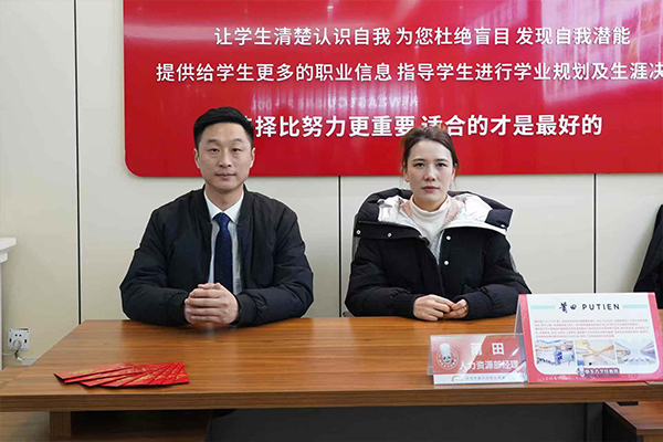 1740118639113689.jpg 02.jpg