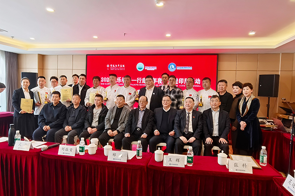 1740120099303244.jpg 02.jpg