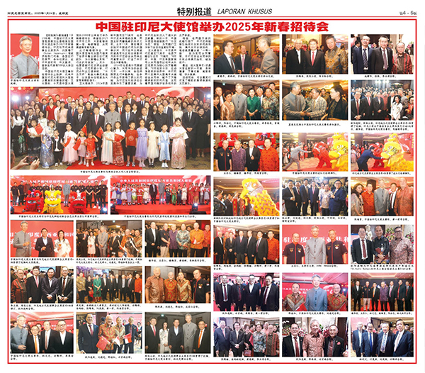 1740120124133901.jpg 04.jpg