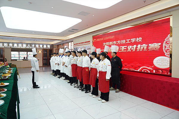 1740120791566771.jpg 01.jpg