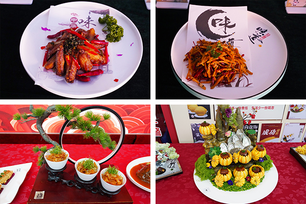 1740120833259309.jpg 04.jpg