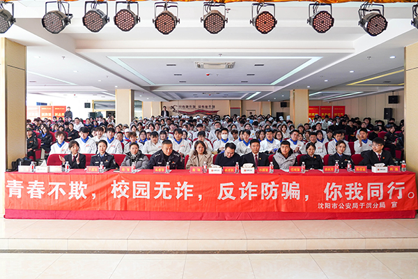 1740464056567287.jpg 02.jpg