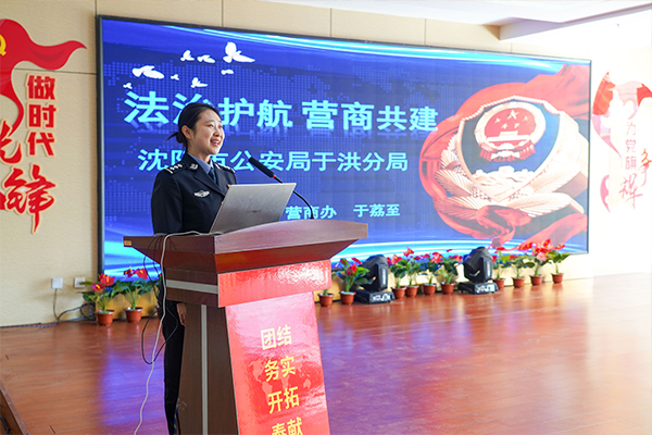 1740464069989903.jpg 03.jpg