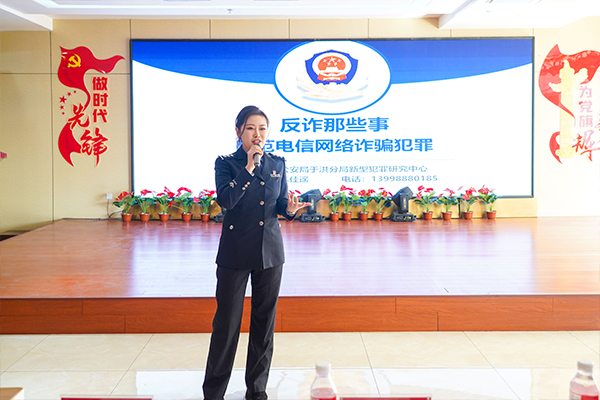 1740464108525030.jpg 05.jpg