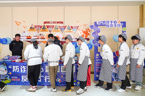 1740464124119766.jpg 06.jpg