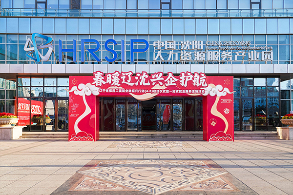 1740634928229574.jpg 01.jpg