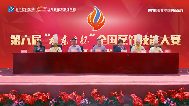 �����I���H�R�F(xi��n)��