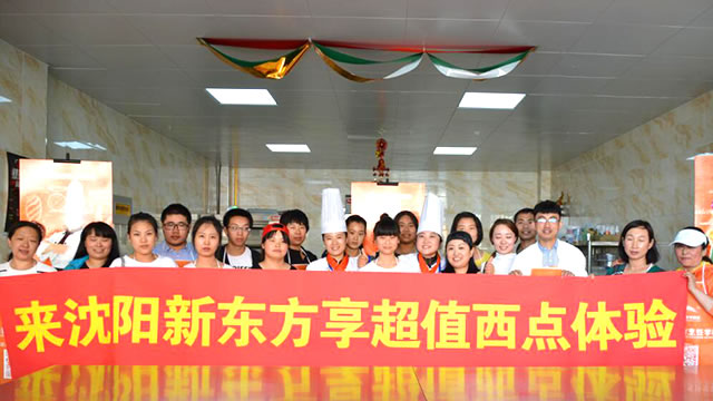 ���c(di��n)�w�(y��n)�n