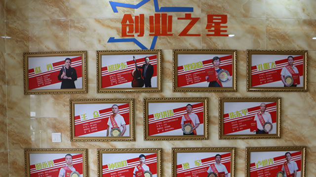 ��(chu��ng)�I(y��)֮��