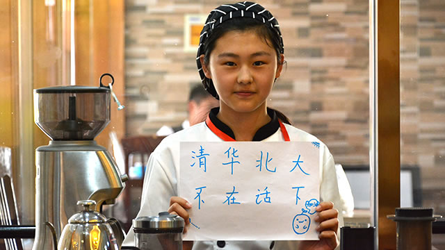 ��߿�������