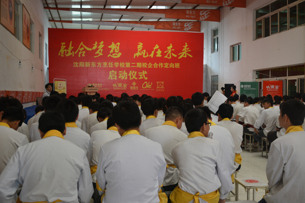 �W(xu��)�N��