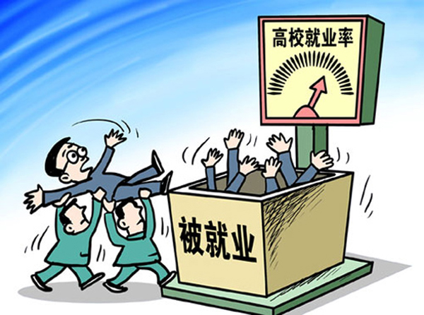 �W(xu��)�N��