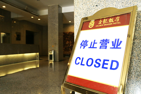 �W(xu��)�N��