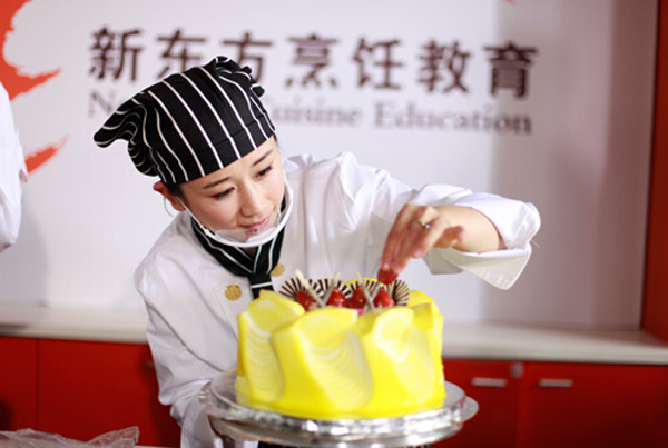 �W(xu��)�N��