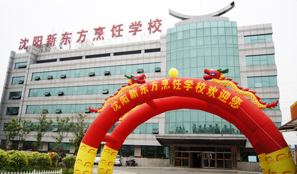 �W(xu��)�N��